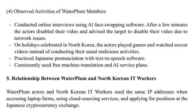 Advisory excerpt: WaterPlum used AI face-swapping in interviews and shared IP addresses with North Korean IT workers